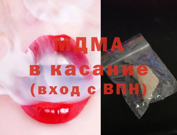 соль курить ск Алексин