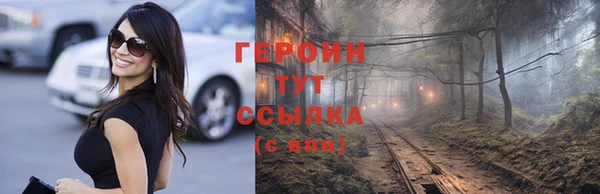 соль курить ск Алексин