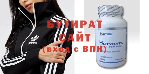 меф Абаза