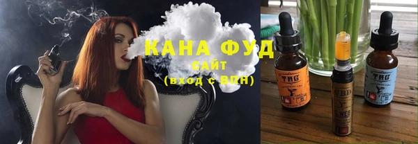 соль курить ск Алексин