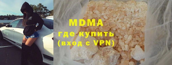 2c-b Алзамай