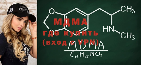 2c-b Алзамай