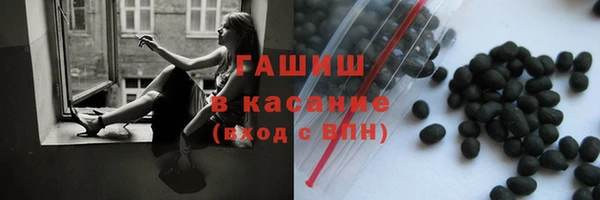 соль курить ск Алексин