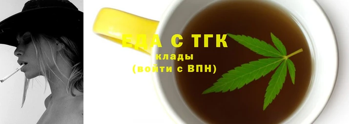 метамфетамин Новодвинск