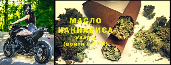 2c-b Алзамай