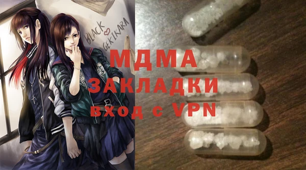 2c-b Алзамай