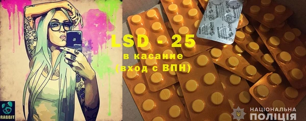2c-b Алзамай