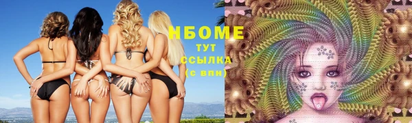 2c-b Алзамай