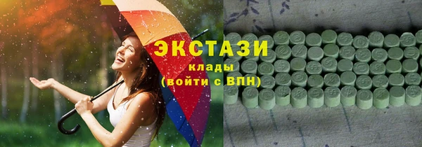 2c-b Алзамай