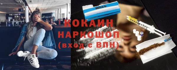 2c-b Алзамай