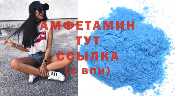 2c-b Алзамай