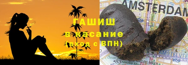 мефедрон мука Алексеевка