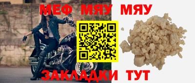 не бодяженный Можайск
