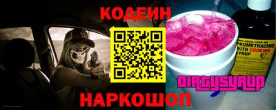не бодяженный Можайск