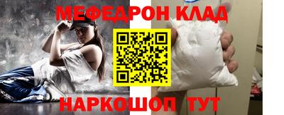 не бодяженный Можайск