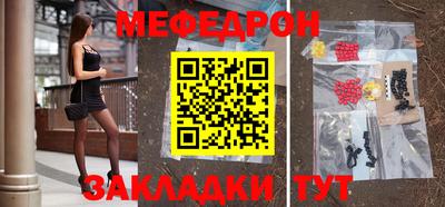 2c-b Можга