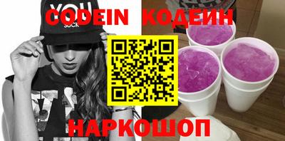 2c-b Можга