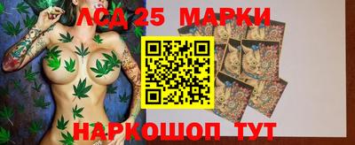 2c-b Можга