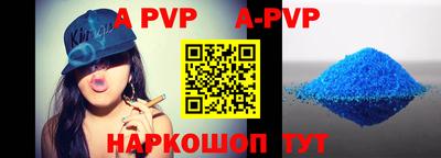 ПСИЛОЦИБИНОВЫЕ ГРИБЫ Вышний Волочёк