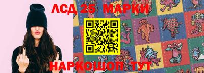 не бодяженный Можайск