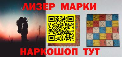 не бодяженный Можайск