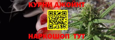 мефедрон Моздок