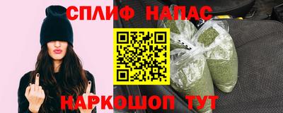 мефедрон Моздок