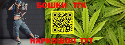 не бодяженный Можайск