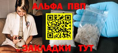 2c-b Можга