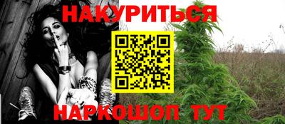 мефедрон Моздок