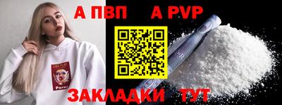 марки lsd Вязьма