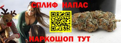 не бодяженный Можайск