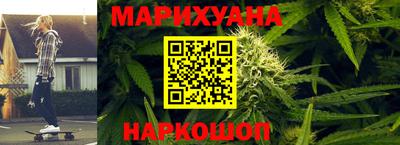2c-b Можга