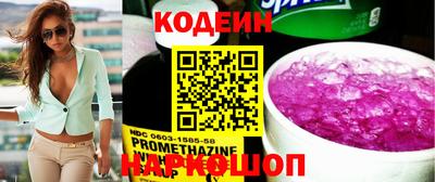 мефедрон Моздок