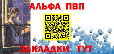 2c-b Можга
