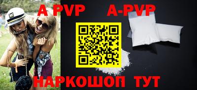 не бодяженный Можайск