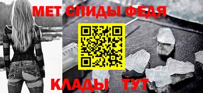 не бодяженный Можайск