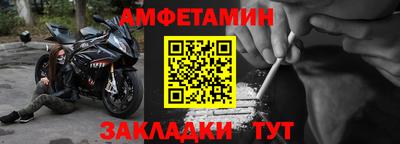 не бодяженный Можайск