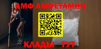не бодяженный Можайск