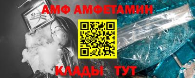 2c-b Можга