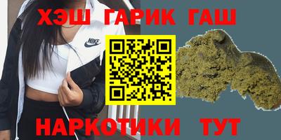 мефедрон Моздок