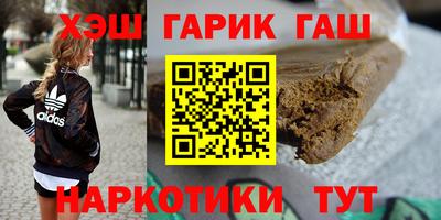 2c-b Можга