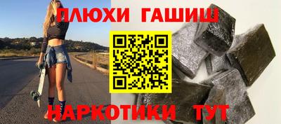 мефедрон Моздок