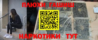 мефедрон Моздок