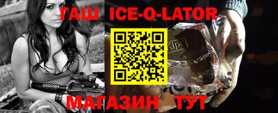 не бодяженный Можайск