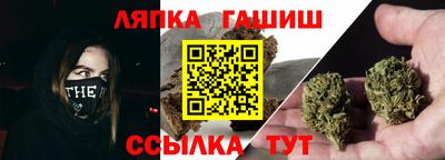 мефедрон Моздок