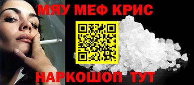 не бодяженный Можайск