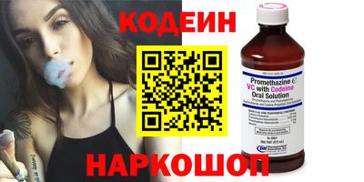2c-b Можга