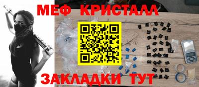 не бодяженный Можайск