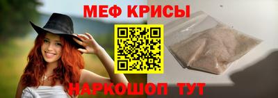 2c-b Можга